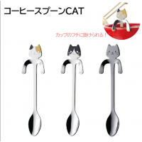 日本製貓貓不鏽鋼攪拌匙(黑貓/三色貓/小八貓)